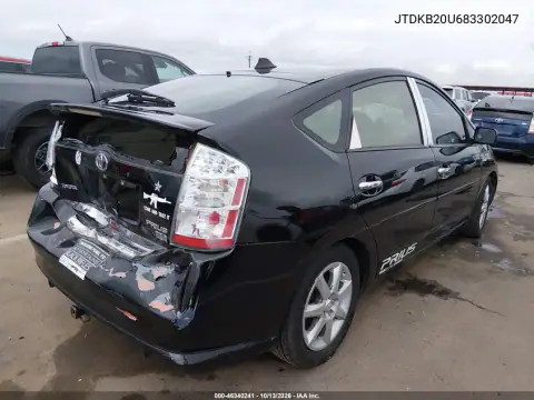 2008 Toyota Prius Touring VIN JTDKB20U683302047 фото 5