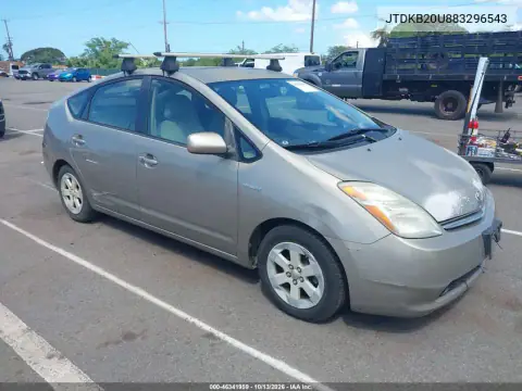 JTDKB20U883296543 — 2008 Toyota Prius, Естественный износ, фото до ремонта