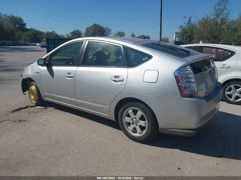 2008 Toyota Prius VIN JTDKB20U187724283 фото 3