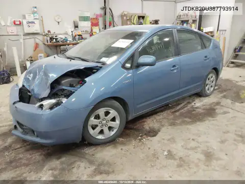 JTDKB20U387793914 — 2008 Toyota Prius, фото 2 с аукциона IAAI, Передняя часть