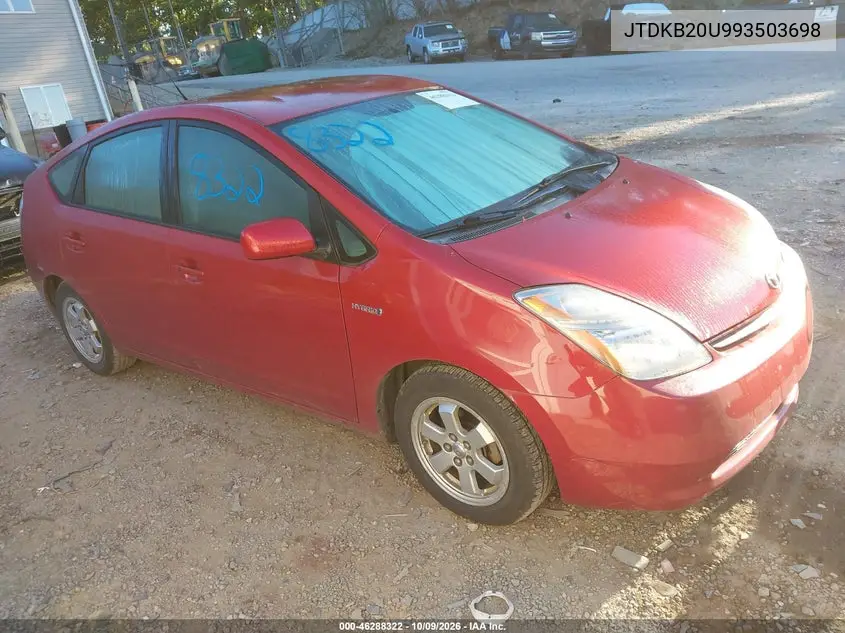 2009 Toyota Prius VIN JTDKB20U993503698 фото 2