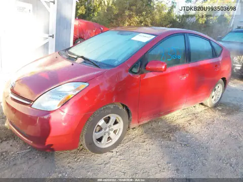 2009 Toyota Prius VIN JTDKB20U993503698 фото 3