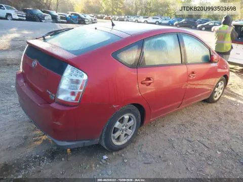 2009 Toyota Prius VIN JTDKB20U993503698 фото 5