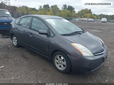 JTDKB20U293509004 — 2009 Toyota Prius, Сзади, фото до ремонта