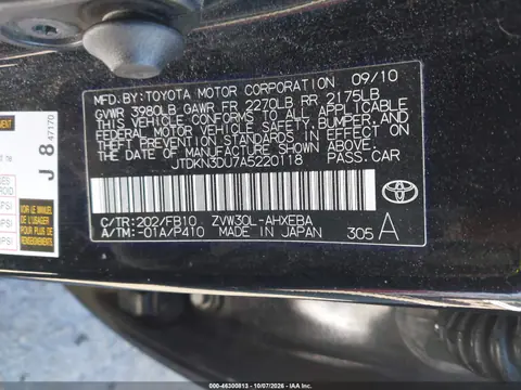 2010 Toyota Prius Iii VIN JTDKN3DU7A5220118 фото 10