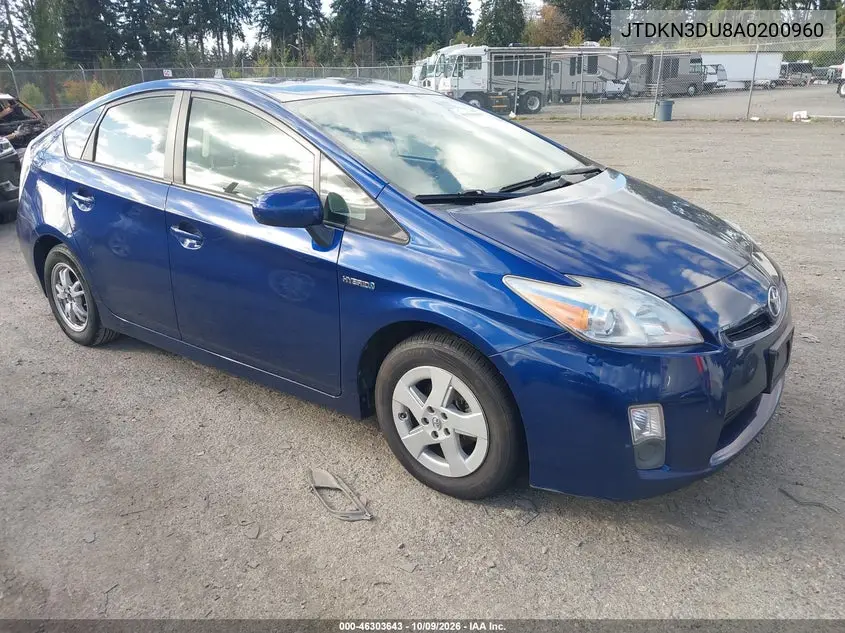 2010 Toyota Prius Ii VIN JTDKN3DU8A0200960 фото 1