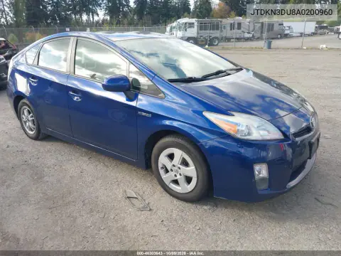 JTDKN3DU8A0200960 — 2010 Toyota Prius, Естественный износ, фото до ремонта