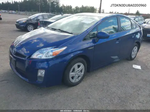 2010 Toyota Prius Ii VIN JTDKN3DU8A0200960 фото 2