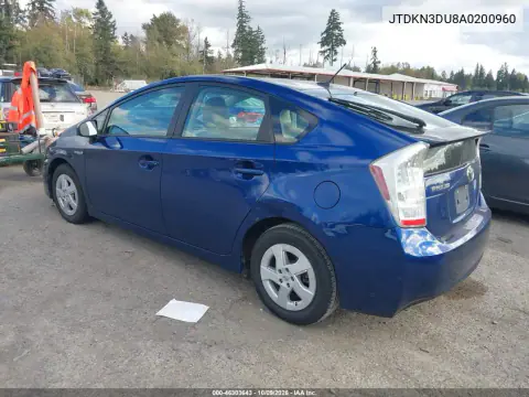 2010 Toyota Prius Ii VIN JTDKN3DU8A0200960 фото 3