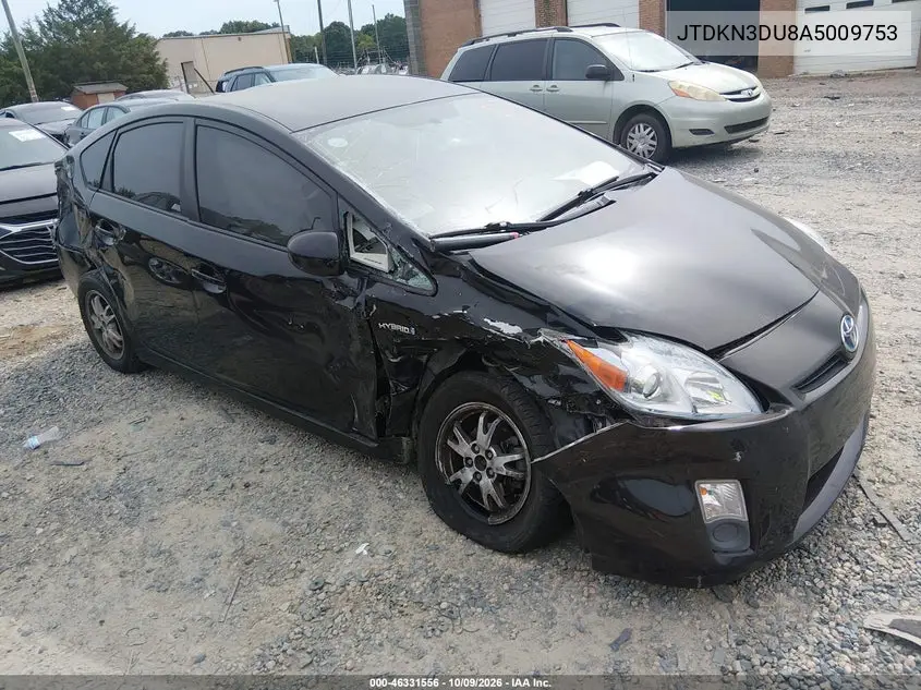 2010 Toyota Prius Iii VIN JTDKN3DU8A5009753 фото 1