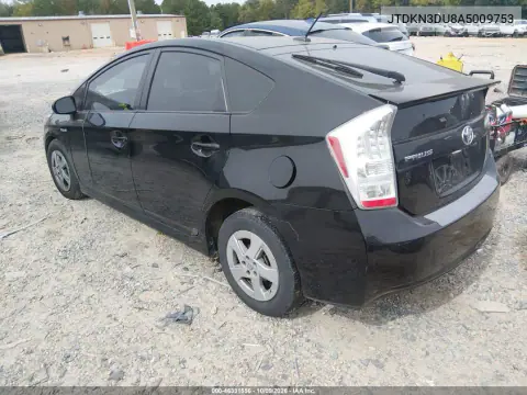 2010 Toyota Prius Iii VIN JTDKN3DU8A5009753 фото 3