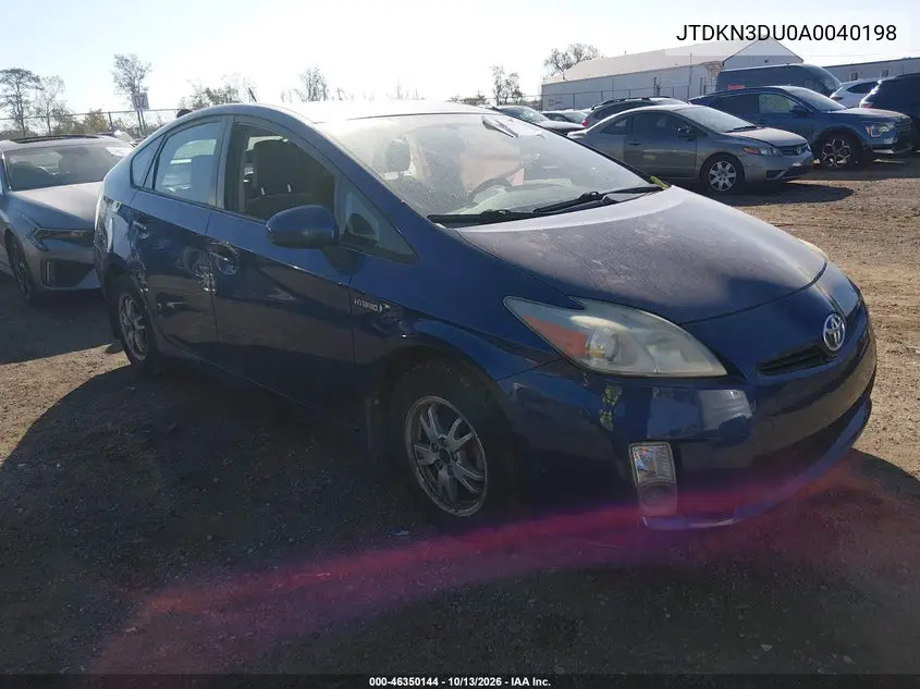 JTDKN3DU0A0040198 — 2010 Toyota Prius, фото 2 с аукциона IAAI, Естественный износ
