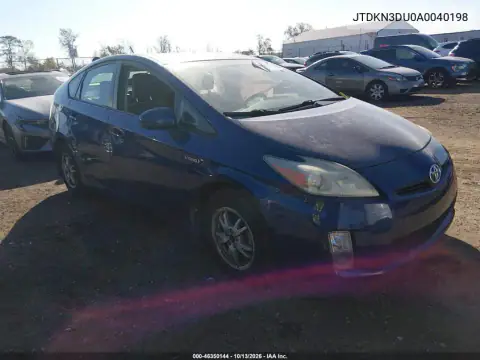 JTDKN3DU0A0040198 — 2010 Toyota Prius, Естественный износ, фото до ремонта