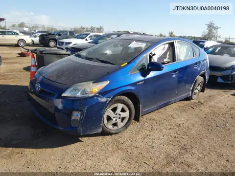 JTDKN3DU0A0040198 — 2010 Toyota Prius, фото 3 с аукциона IAAI, Естественный износ
