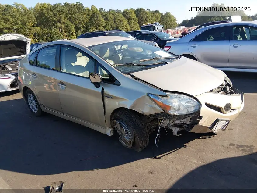 JTDKN3DU0A1302425 — 2010 Toyota Prius, фото 2 с аукциона IAAI, Передняя часть