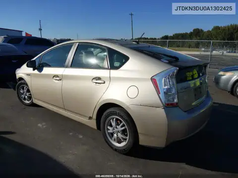 JTDKN3DU0A1302425 — 2010 Toyota Prius, фото 4 с аукциона IAAI, Передняя часть