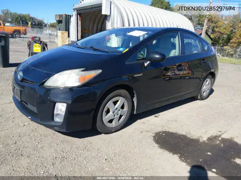 2011 Toyota Prius Three VIN JTDKN3DU2B5297674 фото 3
