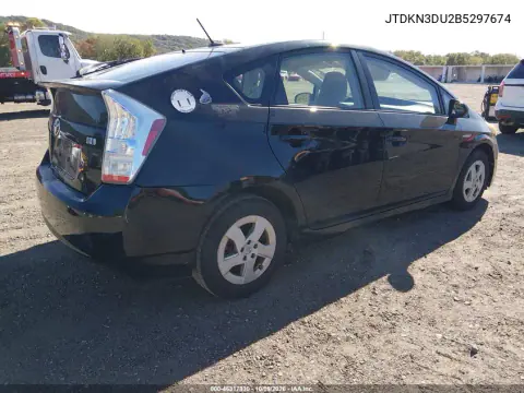 2011 Toyota Prius Three VIN JTDKN3DU2B5297674 фото 5