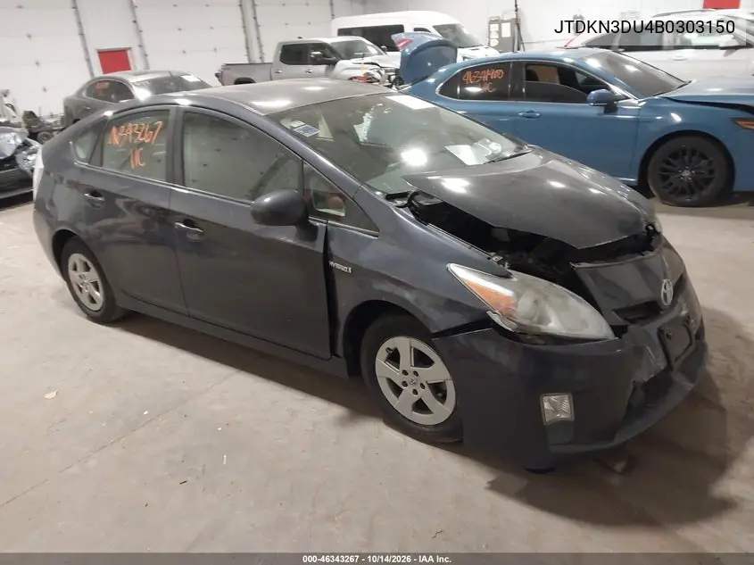 JTDKN3DU4B0303150 Toyota Prius 2011 — повреждение Передняя часть, фото до ремонта