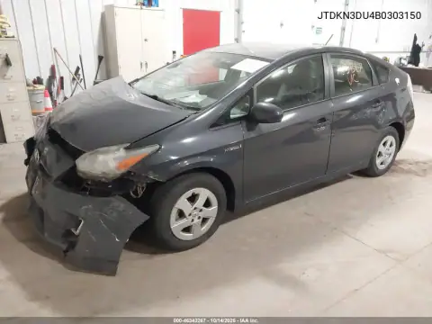 JTDKN3DU4B0303150 — 2011 Toyota Prius, фото 2 с аукциона IAAI, Передняя часть