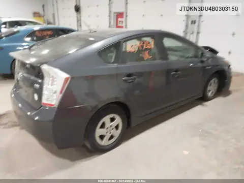 JTDKN3DU4B0303150 — 2011 Toyota Prius, фото 4 с аукциона IAAI, Передняя часть
