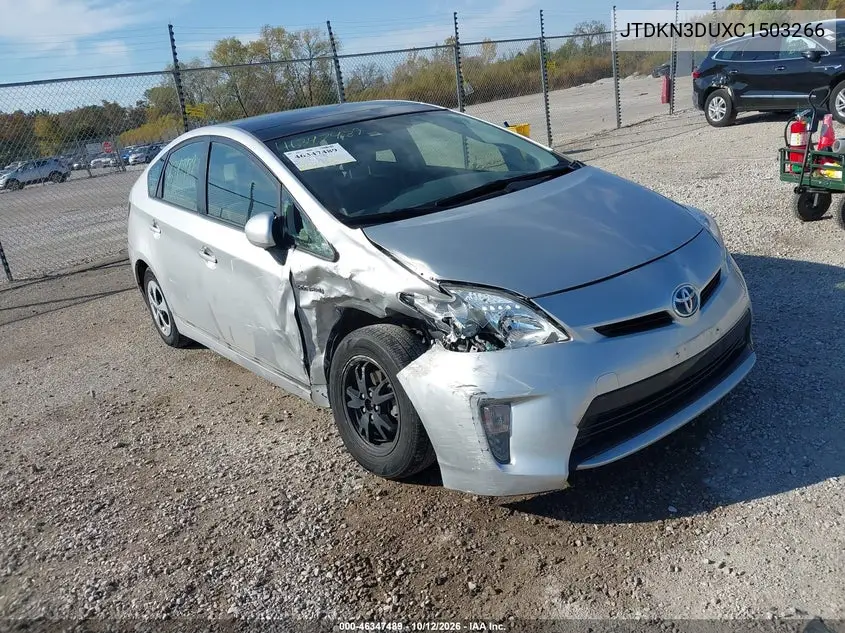 2012 Toyota Prius Four VIN JTDKN3DUXC1503266 фото 2