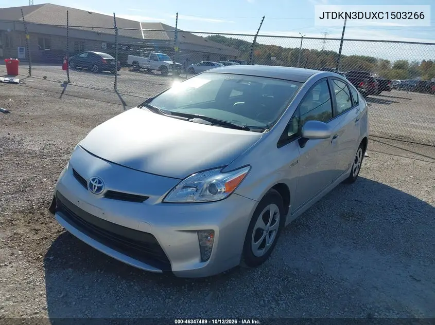 2012 Toyota Prius Four VIN JTDKN3DUXC1503266 фото 3