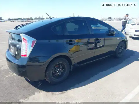 2013 Toyota Prius Two VIN JTDKN3DU4D0346714 фото 4