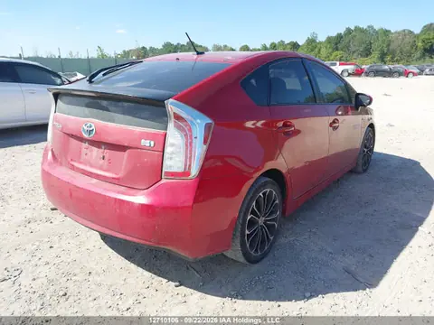 2014 Toyota Prius VIN JTDKN3DU3E1741530 фото 4
