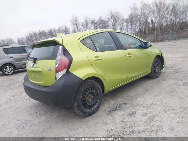 JTDKDTB30G1115952 — 2016 Toyota Prius, фото 4 с аукциона IAAI 29.09.2026, Передняя часть