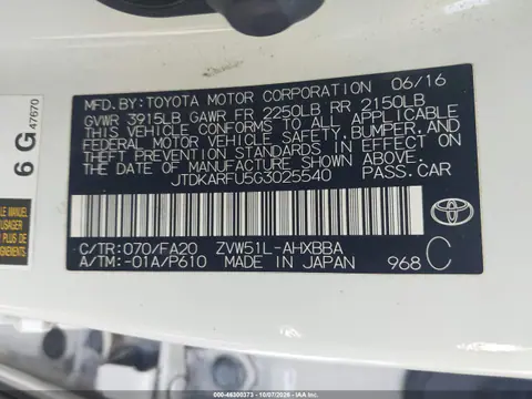 2016 Toyota Prius Two Eco VIN JTDKARFU5G3025540 фото 10
