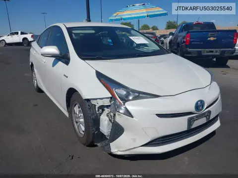 2016 Toyota Prius Two Eco VIN JTDKARFU5G3025540 фото 2