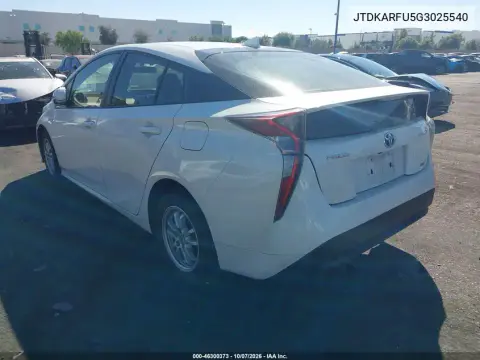 2016 Toyota Prius Two Eco VIN JTDKARFU5G3025540 фото 4