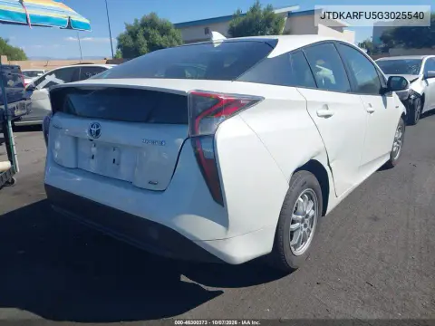 2016 Toyota Prius Two Eco VIN JTDKARFU5G3025540 фото 5