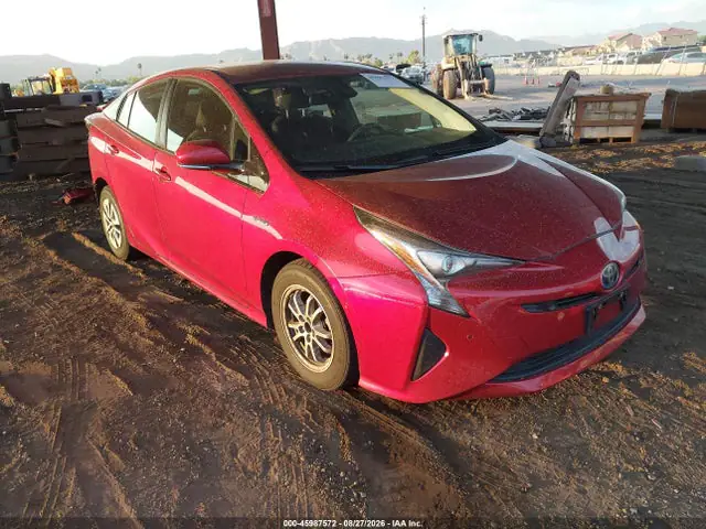 JTDKBRFU2H3571517 — 2017 Toyota Prius, Задняя часть (Rear), фото до ремонта