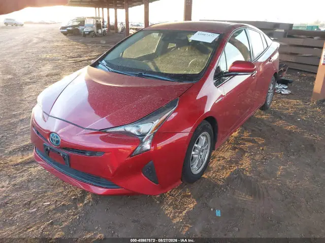 JTDKBRFU2H3571517 — 2017 Toyota Prius, фото 2 с аукциона IAAI 13.10.2026, Задняя часть