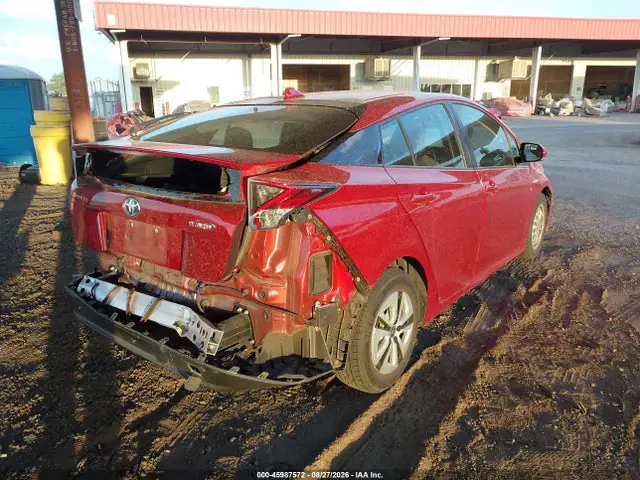 JTDKBRFU2H3571517 — 2017 Toyota Prius, фото 4 с аукциона IAAI 13.10.2026, Задняя часть