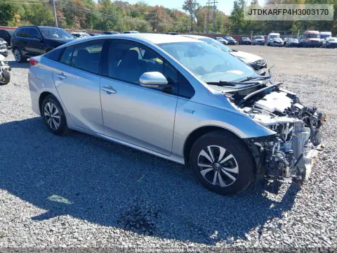 2017 Toyota Prius Prime Premium VIN JTDKARFP4H3003170 фото 2