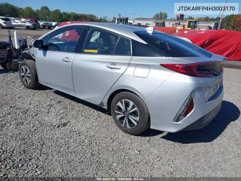 2017 Toyota Prius Prime Premium VIN JTDKARFP4H3003170 фото 4
