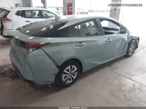 2017 Toyota Prius Two VIN JTDKBRFU7H3040295 фото 5
