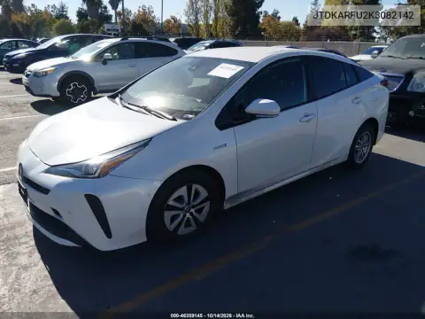 JTDKARFU2K3082142 — 2019 Toyota Prius, фото 3 с аукциона IAAI, Правый бок