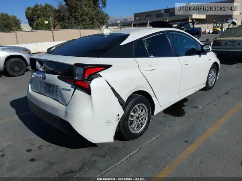 JTDKARFU2K3082142 — 2019 Toyota Prius, фото 5 с аукциона IAAI, Правый бок