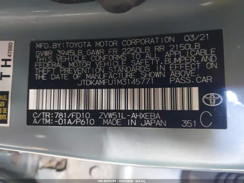 2021 Toyota Prius Le VIN JTDKAMFU1M3145771 фото 10