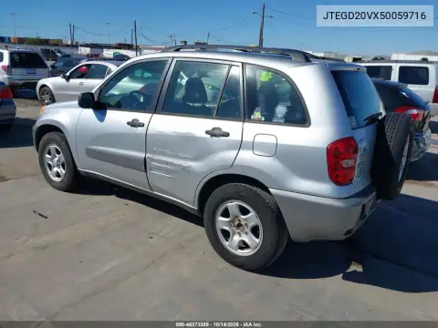 JTEGD20VX50059716 — 2005 Toyota RAV4, фото 4 с аукциона IAAI, Естественный износ