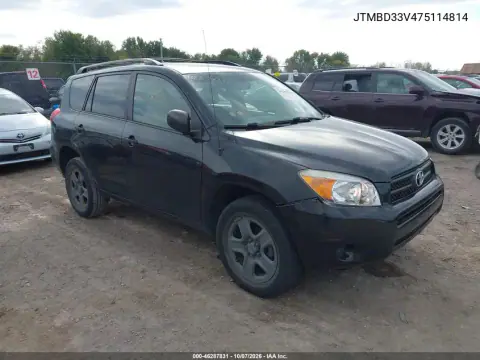JTMBD33V475114814 — 2007 Toyota RAV4, Естественный износ, фото до ремонта