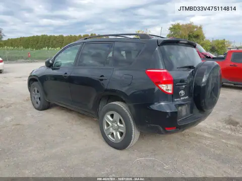 2007 Toyota Rav4 VIN JTMBD33V475114814 фото 4