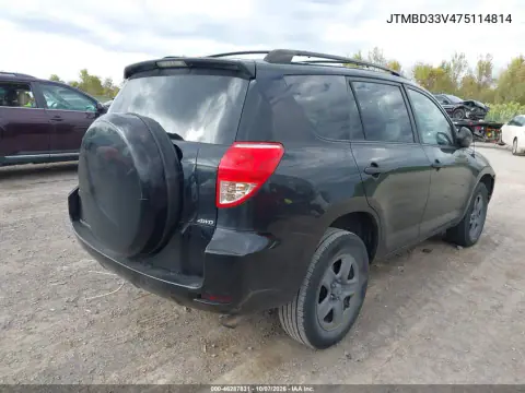 2007 Toyota Rav4 VIN JTMBD33V475114814 фото 5