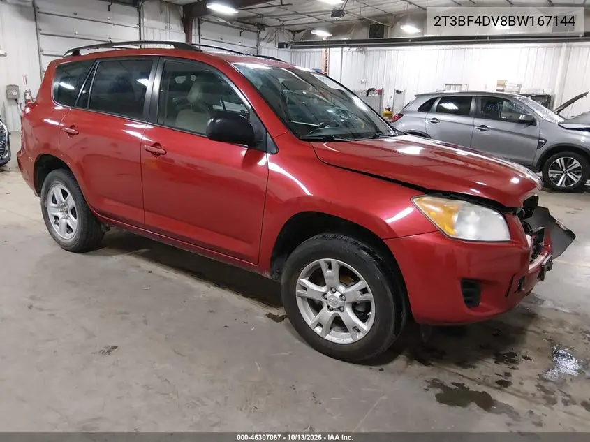 2T3BF4DV8BW167144 — 2011 Toyota RAV4, фото 2 с аукциона IAAI, Передняя часть