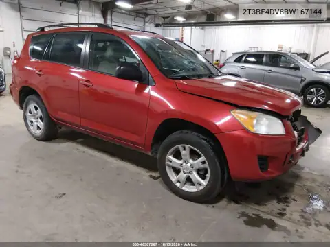 2T3BF4DV8BW167144 — 2011 Toyota RAV4, Передняя часть, фото до ремонта