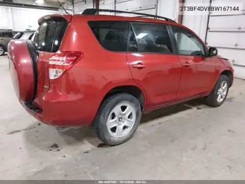 2T3BF4DV8BW167144 — 2011 Toyota RAV4, фото 5 с аукциона IAAI, Передняя часть